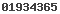 web log free